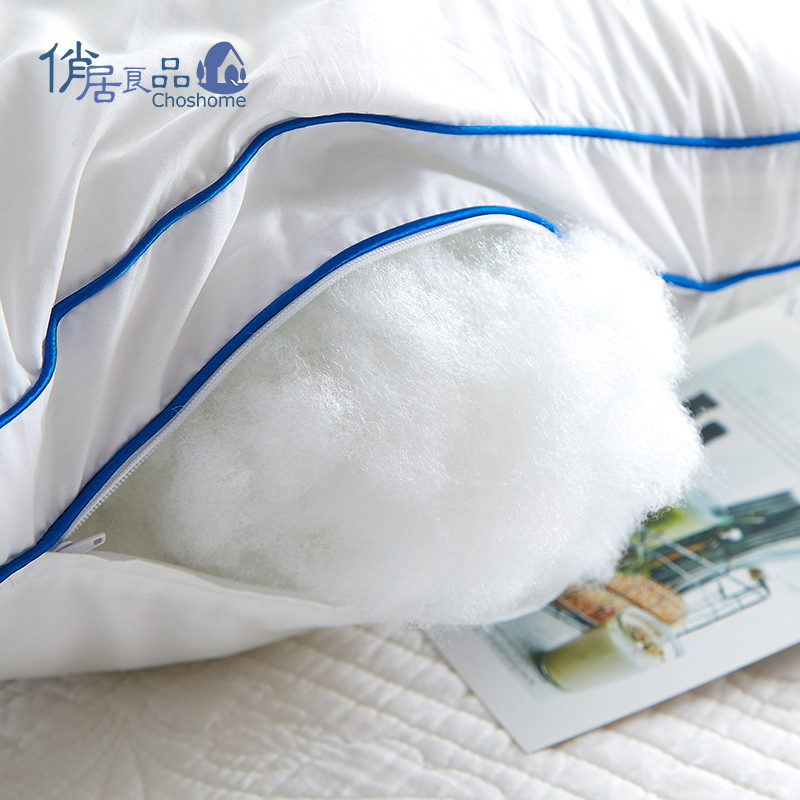 俏居(Choshome)家纺 帝人棉抗菌纤维护颈枕枕头枕芯四季可用 48*74cm 红边中枕