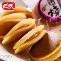 盼盼铜锣烧12g*30枚散装红豆香芋味零食下午茶早餐夹心蛋糕点