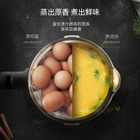 【彩屏·低音·研磨】德国谷格（GUGE)破壁机家用加热变频全自动蒸煮多功能榨汁料理豆浆米糊预约干磨机 G818