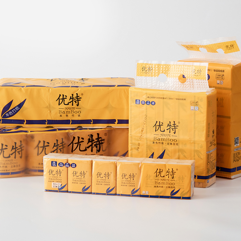 优特本色不漂白竹浆纸四层立体压花有芯卷筒纸卫生纸厕纸纸巾