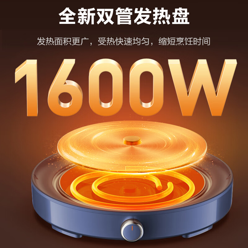 苏泊尔(SUPOR)不锈钢电火锅 超薄速沸电煮锅 火锅专用锅 家用多功能分体电热锅 4L涮肉多用途H40YK783高清大图