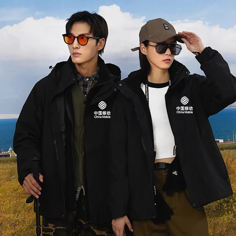 Soft Bloom三合一防护冲锋衣 工作服两件套 防风防水保暖防寒服(备注尺码颜色)高清大图