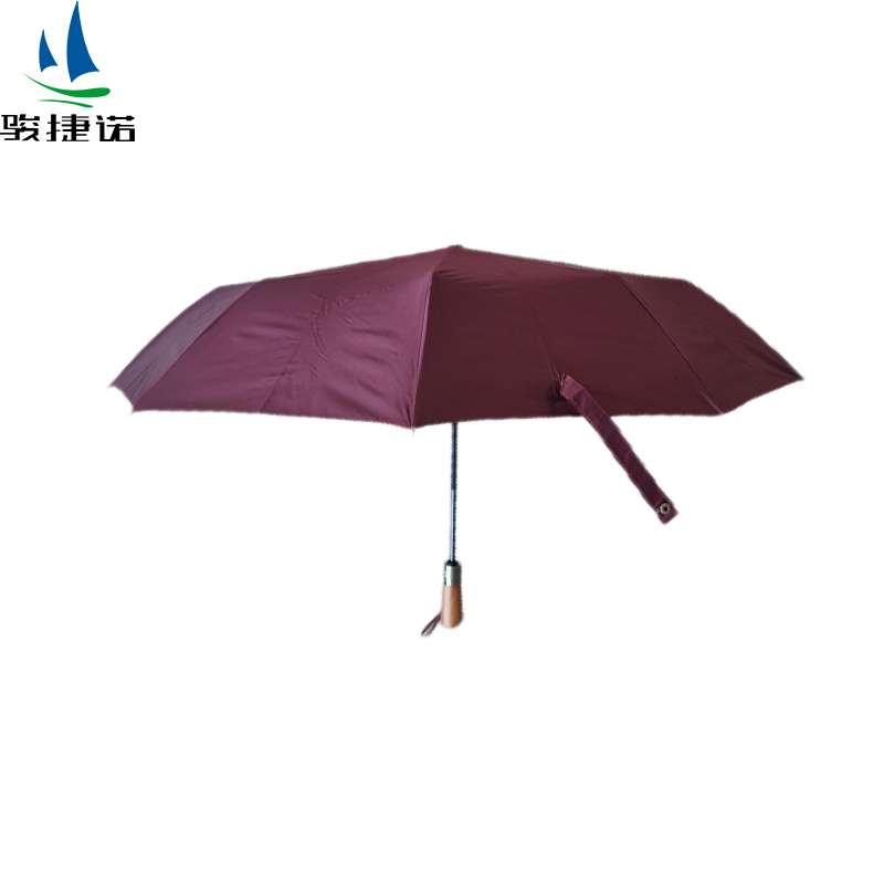 骏捷诺雨伞太阳伞自动折叠/把高清大图
