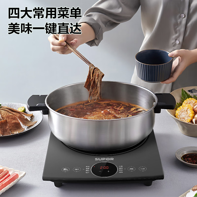 苏泊尔(SUPOR)电磁炉 C22-IH965D 2200W(单位:台)高清大图