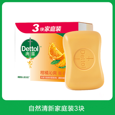 Dettol 滴露香皂自然清新柑橘沁爽3块装115克*3