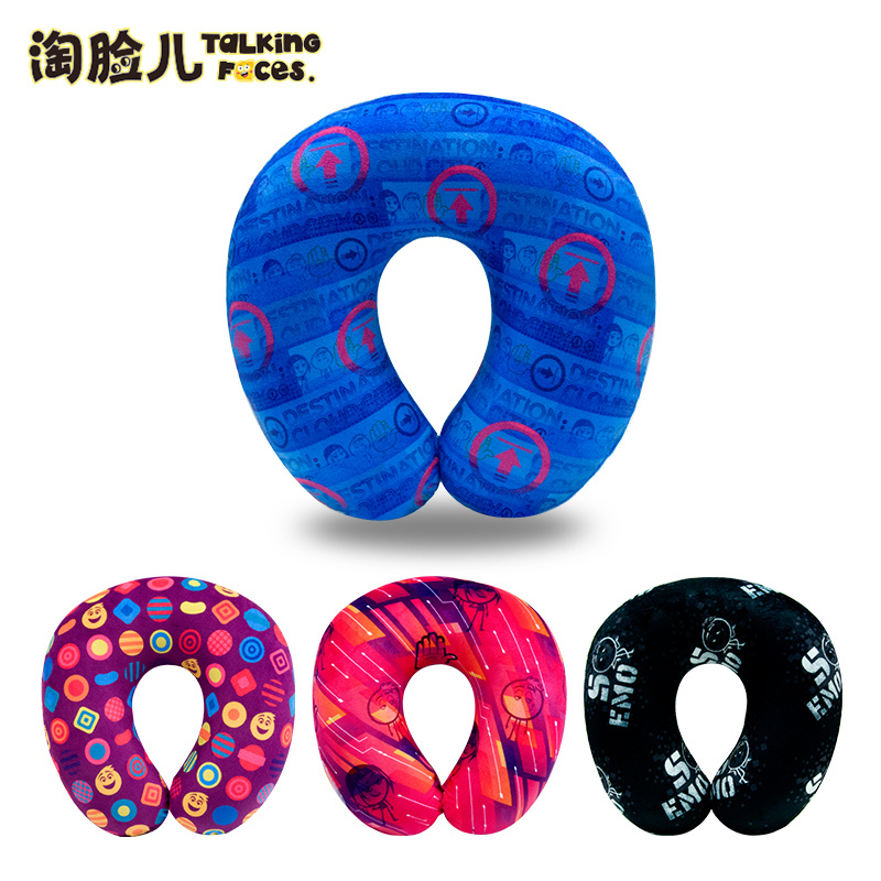 淘脸儿Emoji表情慢回弹太空记忆枕U型护颈加高枕短毛绒旅行枕颈枕