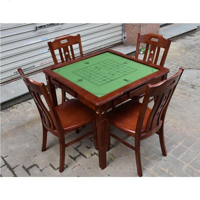 实木餐桌 棋牌桌 两用餐桌正方形象棋桌餐桌椅四人方桌手搓麻将桌