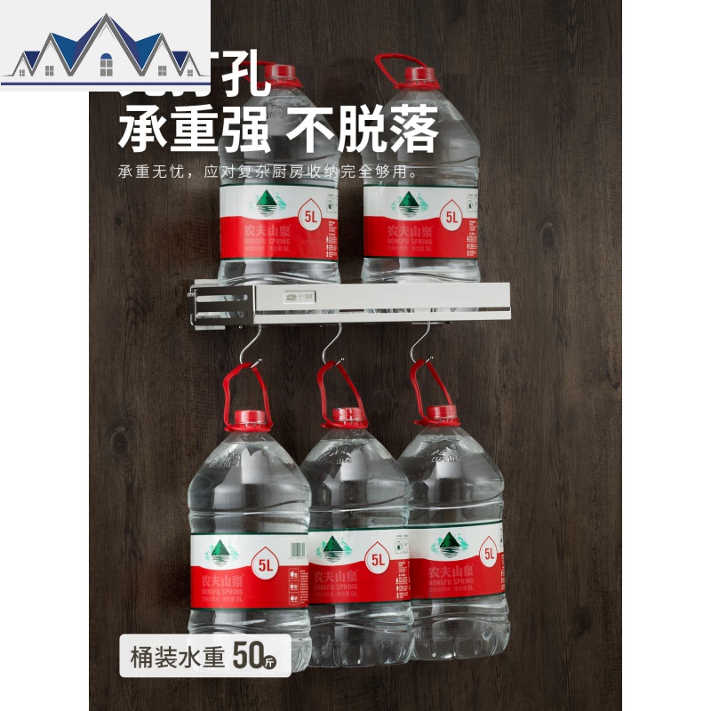 304不锈钢厨房调料置物架壁挂免打孔碗碟架调味料收纳架 三维工匠高清大图