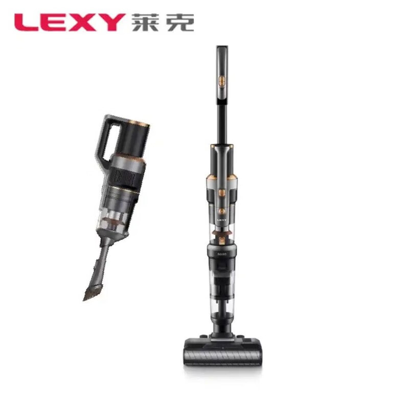 莱克(LEXY)洗地机吸拖洗一体机家用手持智能无线吸尘器拖地机天狼星S680A