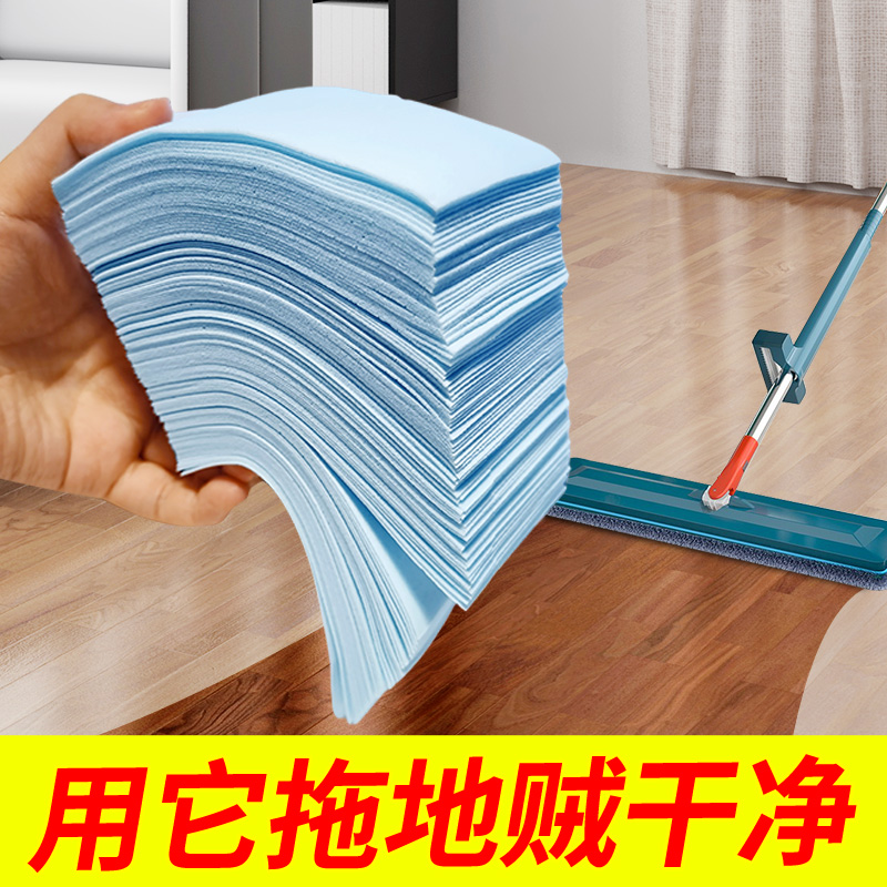 家用瓷砖多效地板清洁片地砖去污洗地面清香型拖地液剂增亮留地高清大图