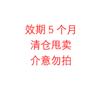 苏宁宜品无火藤条液体香薰持久淡香清新车载家用办公室香薰摆件随机香型2瓶装