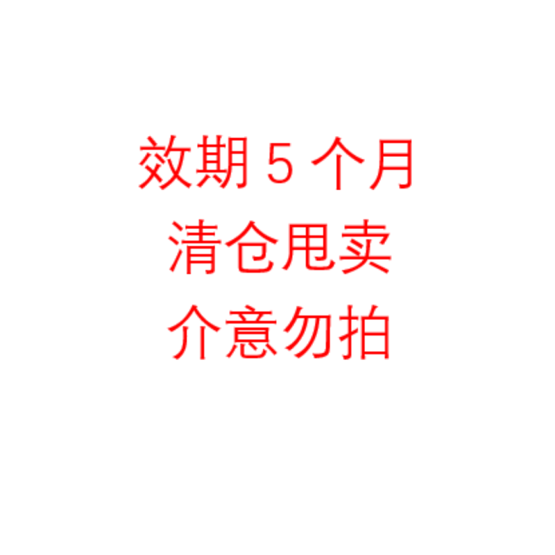 苏宁宜品无火藤条液体香薰持久淡香清新车载家用办公室香薰摆件随机香型2瓶装