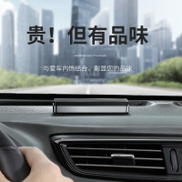 倍思(Baseus)临时停车牌 全金属 隐藏式挪车牌 车内电话号码移车牌 移车卡车内装饰汽车用品 停靠牌