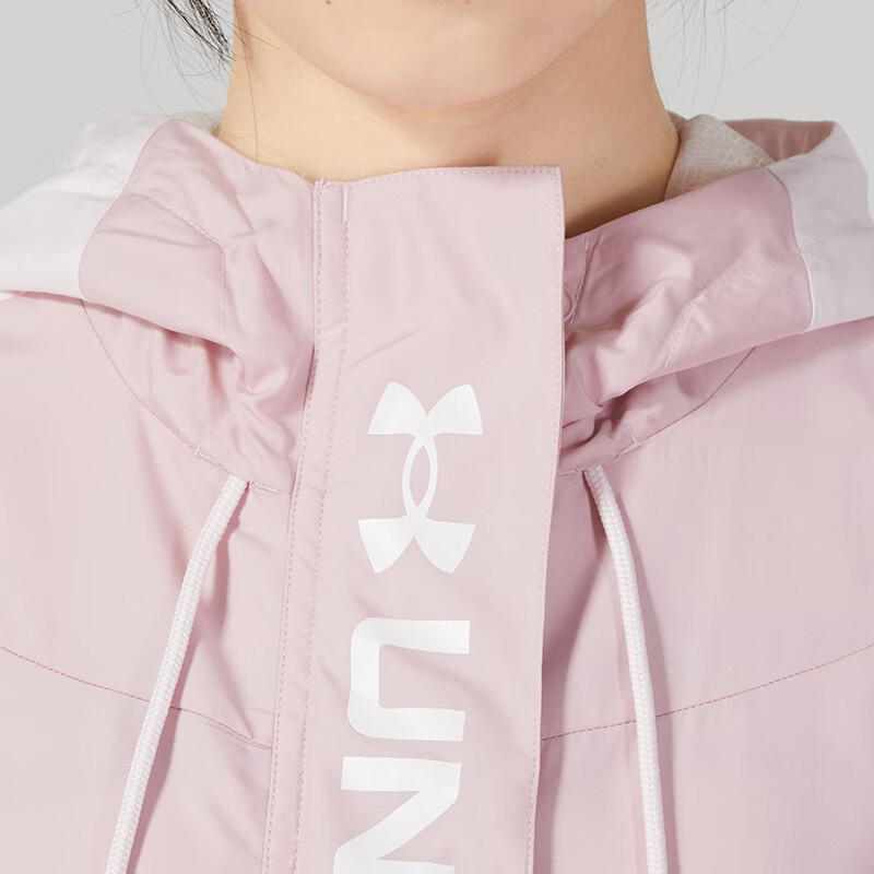 安德玛(UNDERARMOUR)女装新款时尚潮流梭织夹克舒适透气户外出行休闲外套1369845-676 ZP