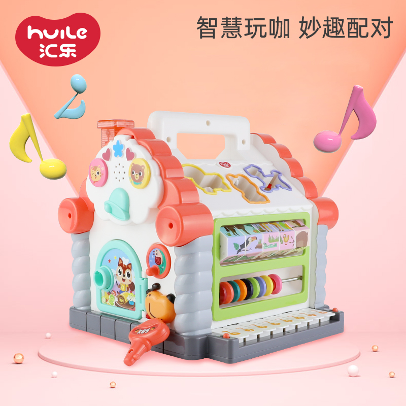 汇乐玩具（HUILE TOYS）趣味小屋 739 儿童益智早教玩具/形状积木配对 塑料