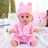 发声软胶娃娃女孩过家家仿真儿童早教婴儿会说话睡觉抱玩具|30厘米[睡袍] 眨眼娃发[会发声][无礼品]