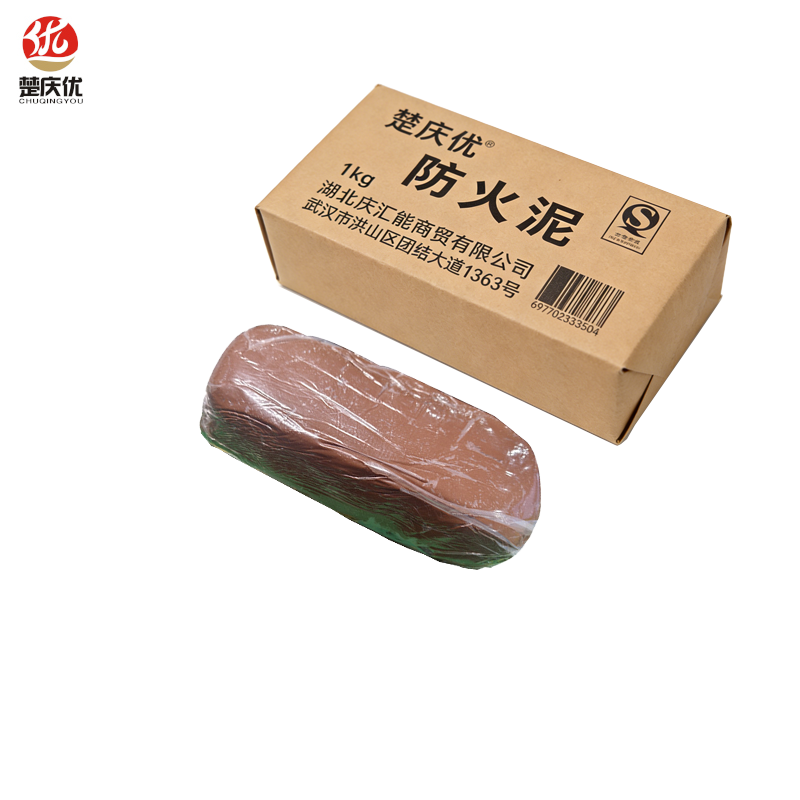 楚庆优 防火泥 1千克 块高清大图