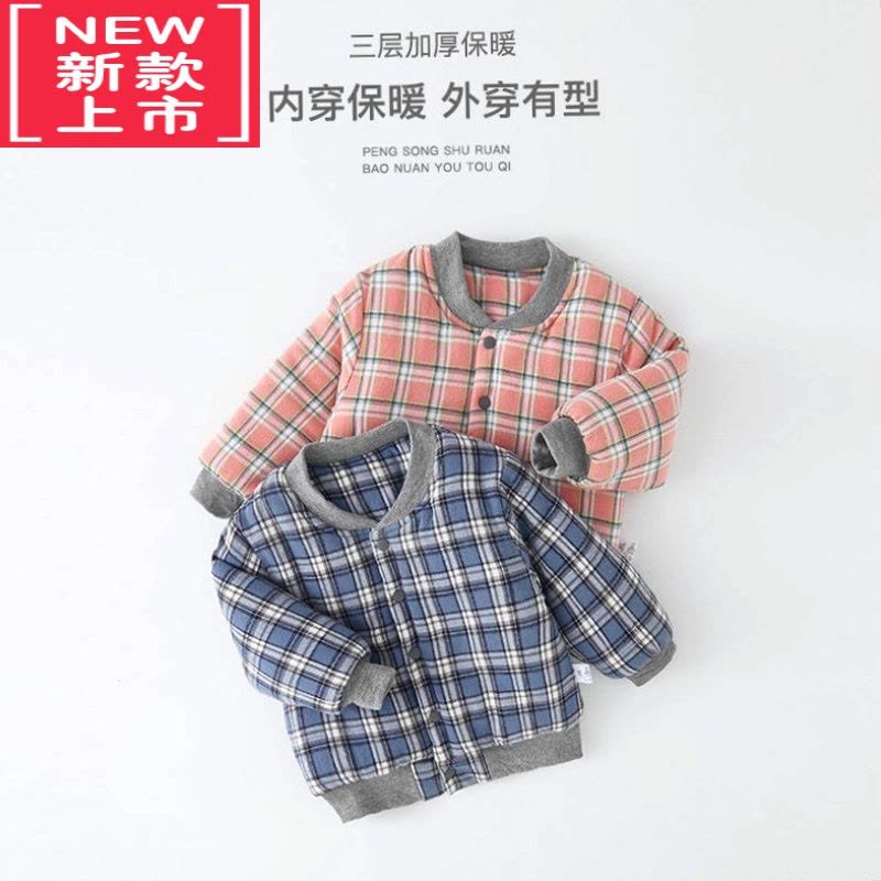 可莉允儿童棉袄棉服冬季校服内胆器内穿男童棉衣学生保暖加绒加厚图片