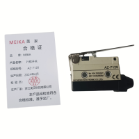 MEIKA 行程开关 AZ-7120 个