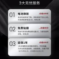 华为(HUAWEI) 畅享20 Pro 5G版 6GB+128GB 星河银+千机网手机无忧卡A套餐(收货后联系客服激活)