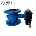 杉外山 涡轮法兰式蝶阀 个