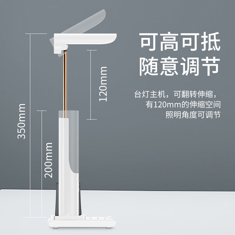 西莱森(CILAISEN) CP-TW1 多功能无线充 台灯便携可折叠床头小夜灯手机支架高清大图