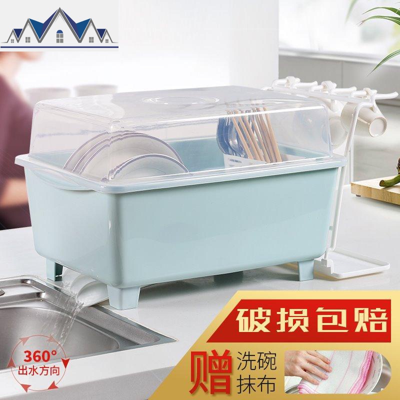 厨房沥水架淋水塑料碗碟放洗碗溧水碗架家用置物漏水篮 三维工匠收纳层架高清大图