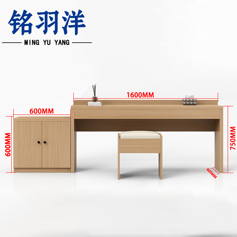 铭羽洋电视柜2.2m(含凳)组高清大图