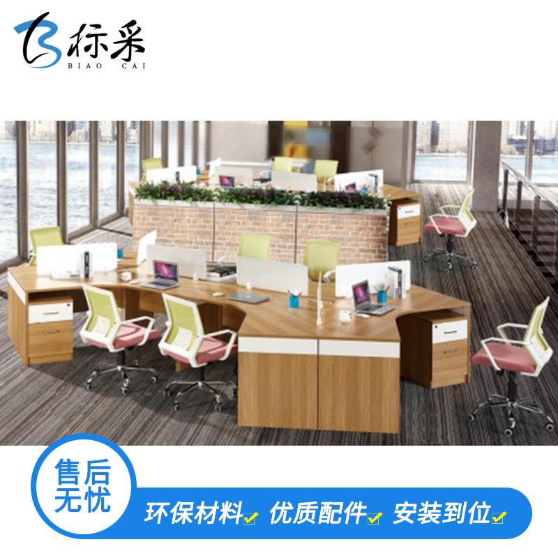 （标采）办公家具 屏风办公桌 简约现代屏风电脑桌职员桌