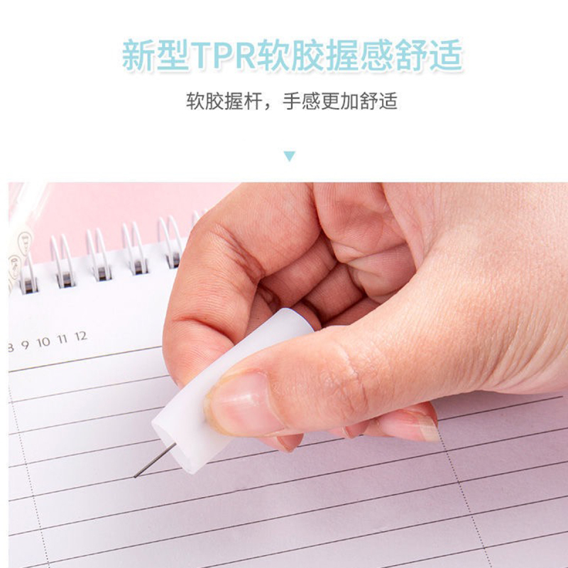 杜克恩 中号夹纸铅笔 DKEQB-01