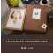 [正版]自然纪事:塞拉菲尼原画复刻版 随机发货不支持选号 复古原画复刻版艺术珍藏礼盒!神秘天书 未读出品