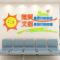 丝蒙斯(SIMENGSI) 特大号亚克力微笑贴画墙办公室教室布置文化墙企业墙壁贴纸 单面装