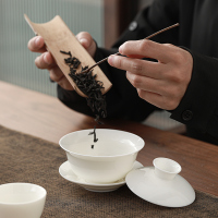 苏氏陶瓷(SUSHI CERAMICS)三才盖碗德化白瓷功夫茶具泡茶碗羊脂玉薄胎送两功夫茶杯礼盒装