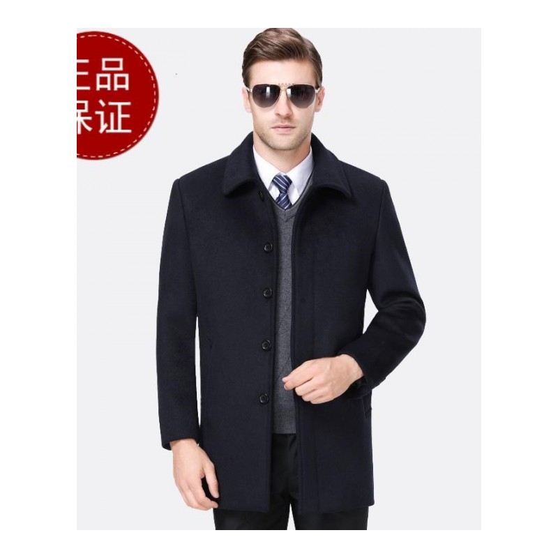 免费试穿 2023新款秋冬男士羊绒大衣中长款男装翻领羊毛呢外套商务休闲风衣品牌官方旗舰店特卖高清大图