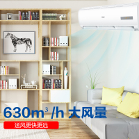 海尔（Haier）大1匹 3级能效 变频 健康清洁 家用空调 冷暖 挂机健康空调 KFR-26GW/05EDS83A