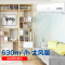 海尔（Haier）大1匹 3级能效 变频 健康清洁 家用空调 冷暖 挂机健康空调 KFR-26GW/05EDS83A