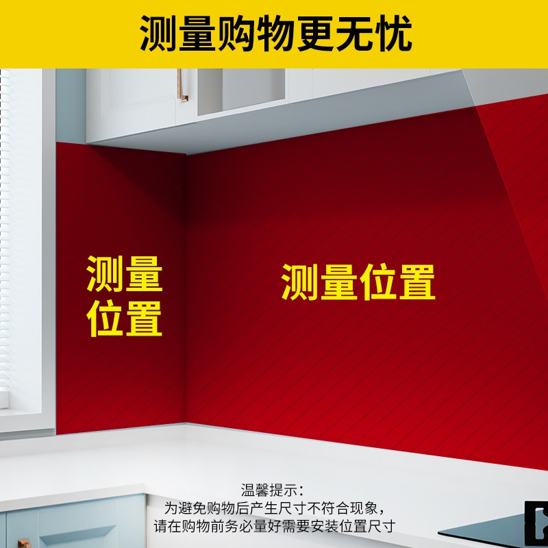 厨房置物架壁挂式免打孔刀架调料架刀具挂钩收纳用品家用大全收纳层架 三维工匠高清大图