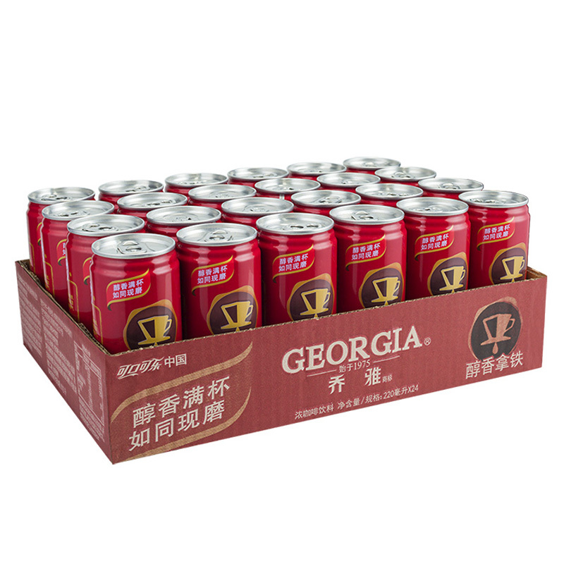 乔雅GEORGIA 醇香拿铁 咖啡 220ml*24瓶 整箱装 可口可乐公司出品