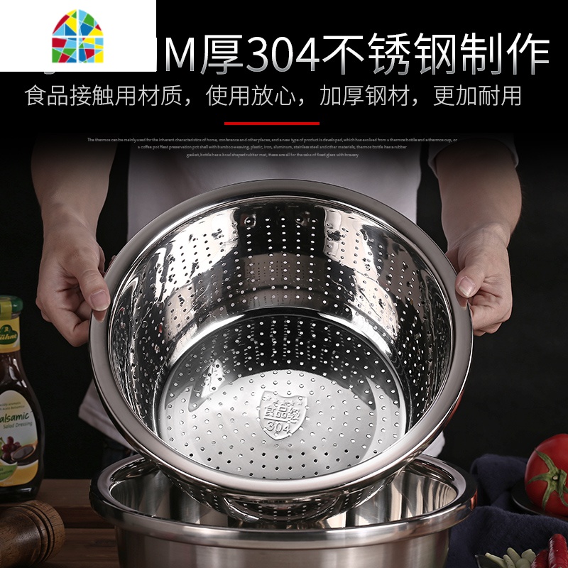 304不锈钢洗菜盆厨房家用篓淘米筛水果菜篮子淘菜漏盆 FENGHOU 24CM304不锈钢漏盆洗菜篮洗菜篮高清大图
