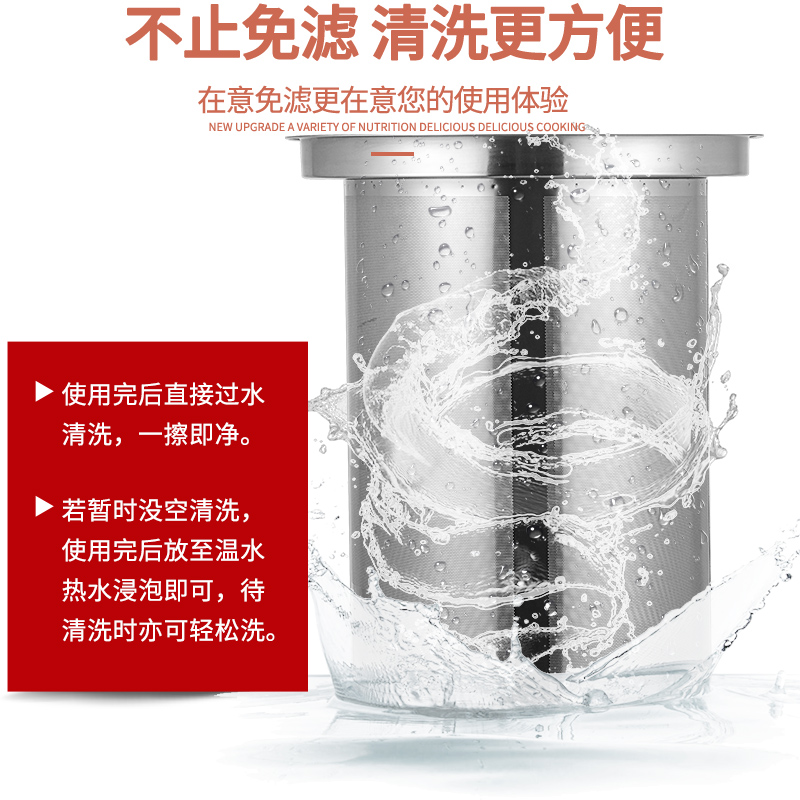 圣托(Shentop)17L现磨商用豆浆机 大容量现磨豆浆机早餐店用 玉米水果榨汁机 DLA03高清大图