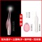 儿童掏耳朵神器可视安全软头带灯发光耳勺荧光挖耳勺耳屎镊子耳扒 K款发光耳勺杆+一对耳勺头+一对七号电池