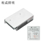 利成照明 LED开关电源 12V 120W