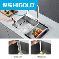 HIGOLD/悍高 手工水槽单槽套装 加厚304不锈钢水槽 洗菜盆厨盆洗碗盆
