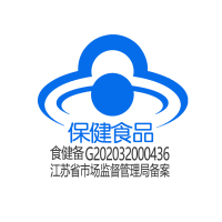 善存 维生素C咀嚼片男女性 中老年成人 VC90片加送30片(香橙口味) 1盒