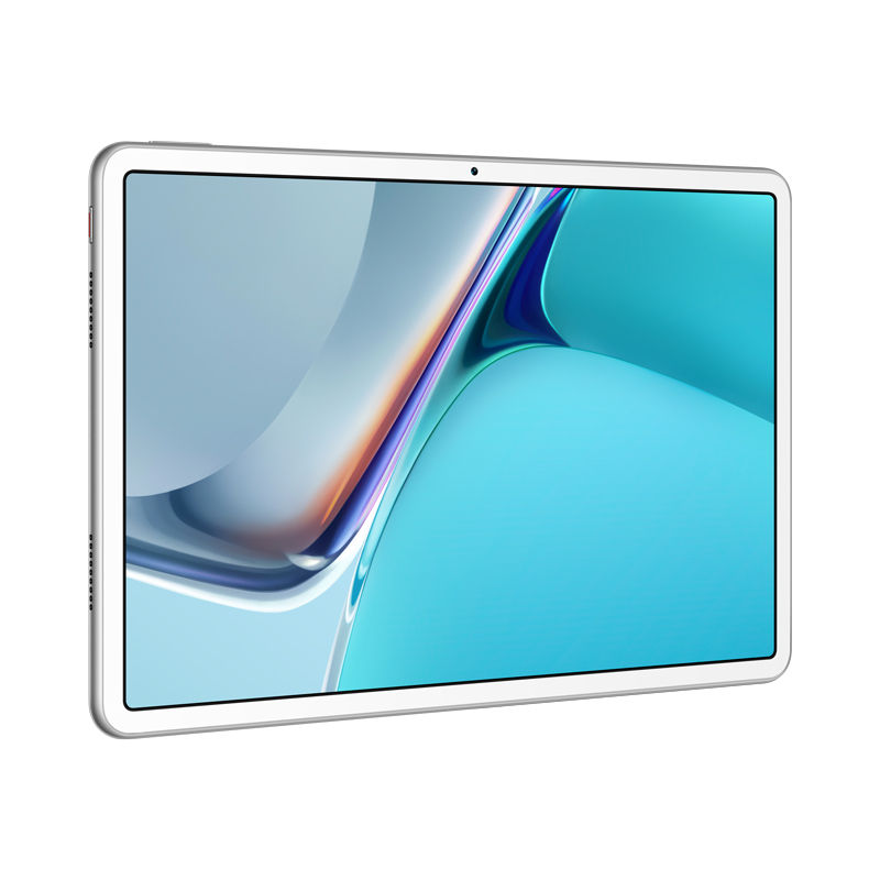 华为(HUAWEI)MatePad 11平板电脑 6+64G WIFI 冰霜银 120Hz高刷全面屏 鸿蒙HarmonyOS 影音娱乐学习办公 双WiFi加速 四扬声器哈曼卡顿调音
