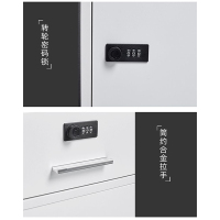 星岛办公桌下文件柜铁皮柜矮柜办公室落地工具抽屉储物桌边带锁小柜子二斗一门密码款黑色