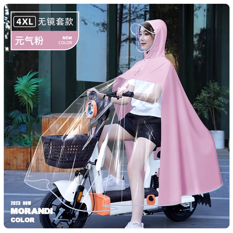 正雨电动车雨衣女款摩托车电瓶车骑行专用雨服成人男款全身防暴雨雨披 【无镜套】粉色4XL【加厚无异味+安全反光条】 均码