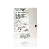 蒂普提克(diptyque)影中之水淡香水 50ml 持久清新