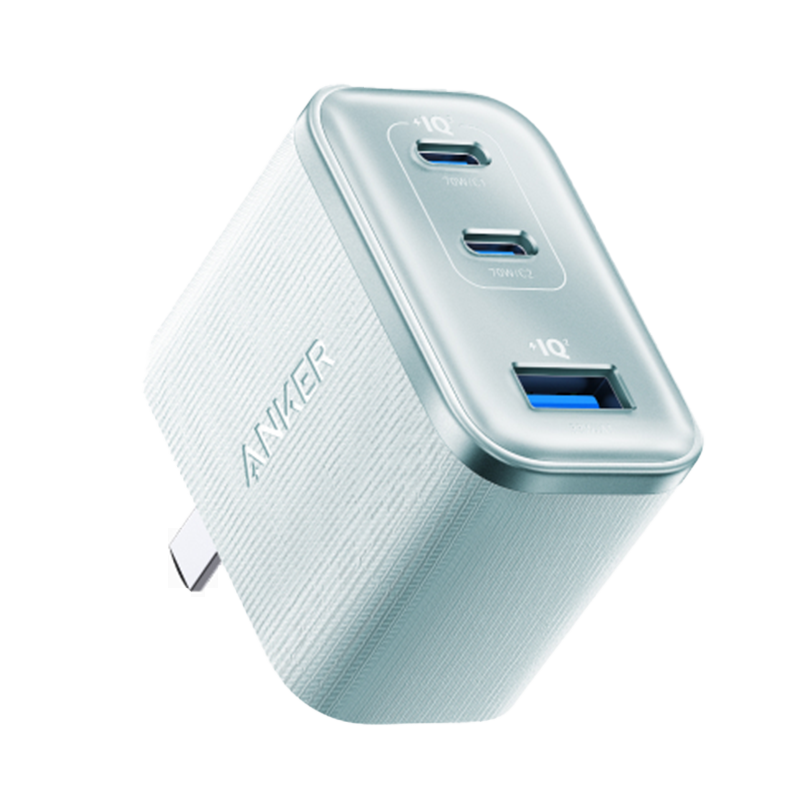 Anker安克安心充Ultra70wMacbook充电器65w氮化镓iphone16手机PD快充头45W多口适用蓝色高清大图
