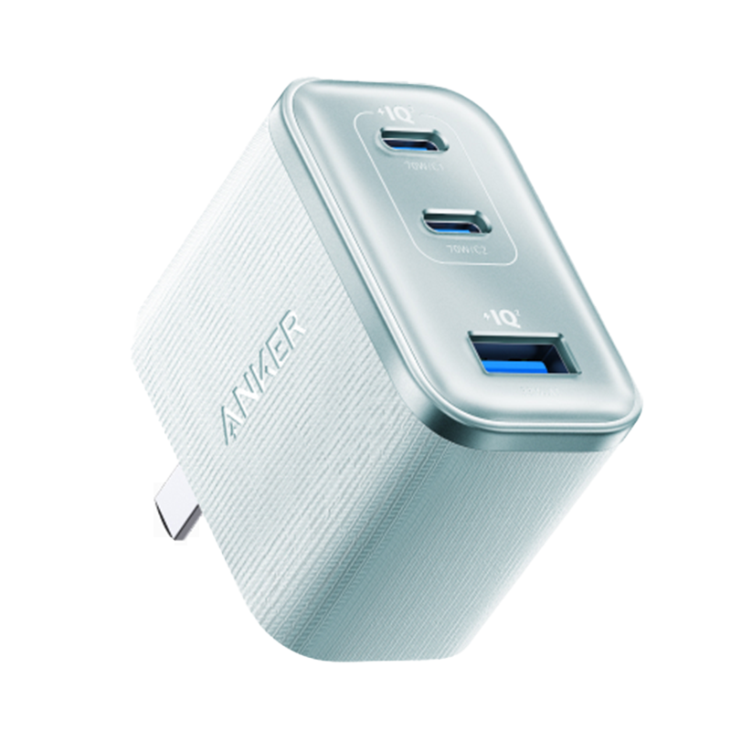 Anker安克安心充Ultra70wMacbook充电器65w氮化镓iphone16手机PD快充头45W多口适用蓝色